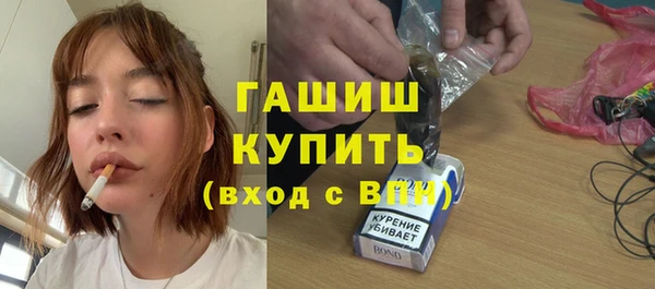 не бодяженный Абдулино