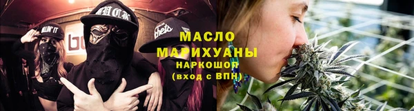не бодяженный Абдулино