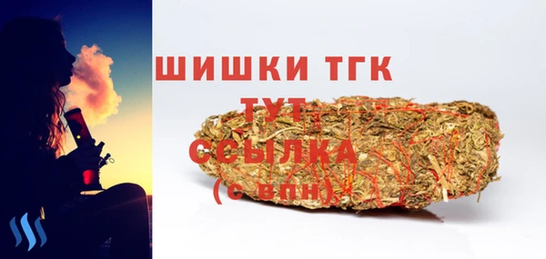 не бодяженный Абдулино