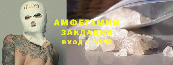 не бодяженный Абдулино
