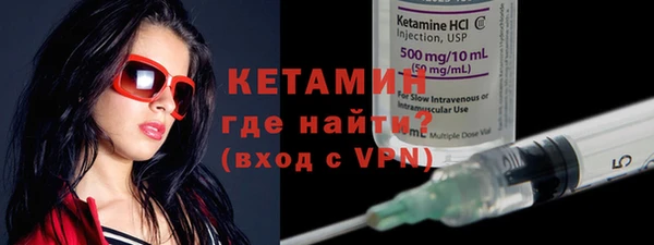 не бодяженный Абдулино