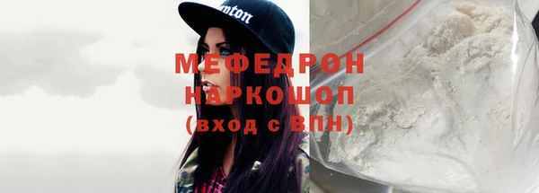 не бодяженный Абдулино