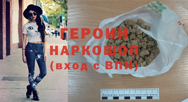не бодяженный Абдулино