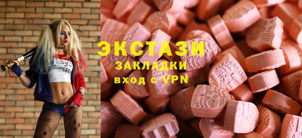 не бодяженный Абдулино