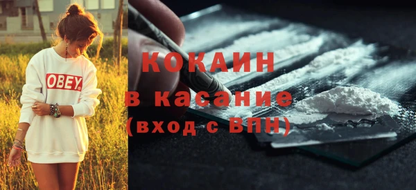 не бодяженный Абдулино