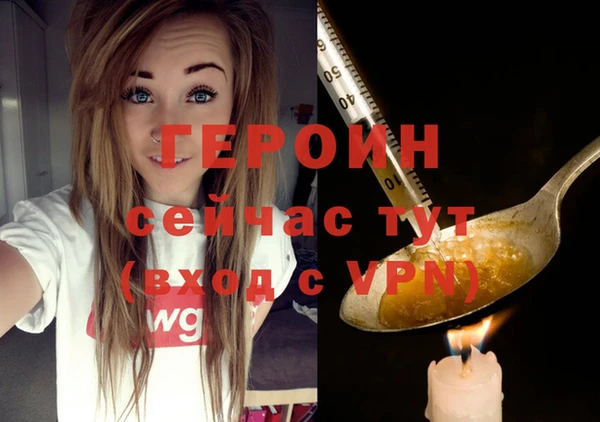 не бодяженный Абдулино