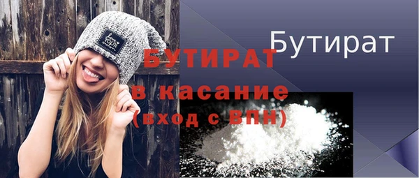не бодяженный Абдулино
