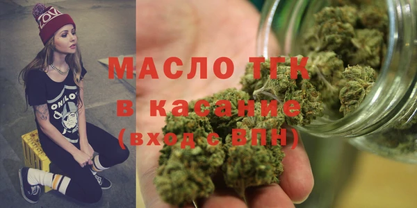 прущий лед Абаза