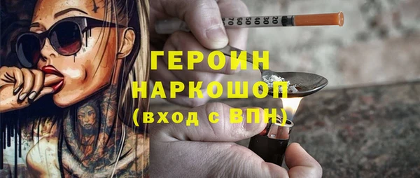 не бодяженный Абдулино
