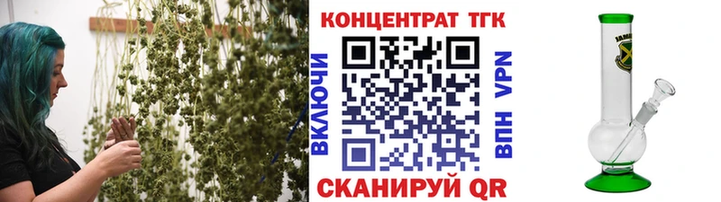 Дистиллят ТГК вейп с тгк  Астрахань 